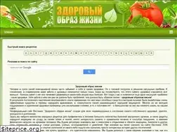 Sites similar to z0j.ru
