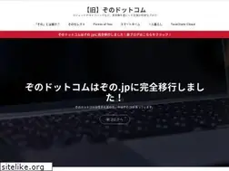Sites similar to z0n0.com