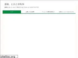 Sites similar to z0z.biz