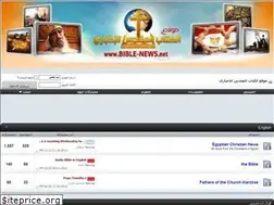 Sites similar to z0z.xyz