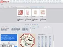 Sites similar to z12345.com