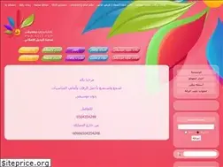 Sites similar to z1f1.com