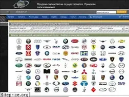 Sites similar to z2.by
