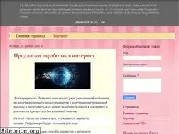 Sites similar to z29b.blogspot.com