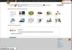 Sites similar to z3.kz