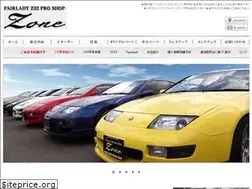 Sites similar to z32-zone.com