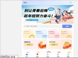 Sites similar to z32.top