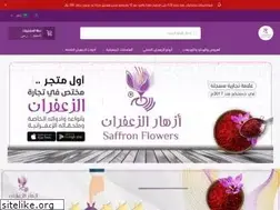 Sites similar to z3ffran.com