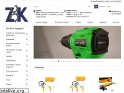 Sites similar to z3k.ru
