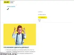 Sites similar to z4.by