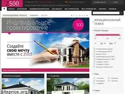 Sites similar to z500.by