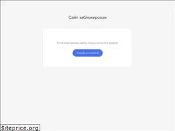 Sites similar to z500dom.ru
