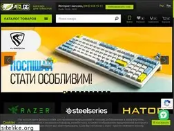 Sites similar to z51.ua