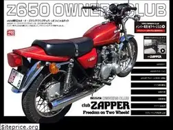 Sites similar to z650.net
