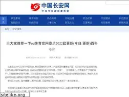 Sites similar to z699.com