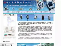 Sites similar to z8y.com