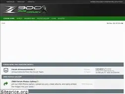Sites similar to z900forum.com