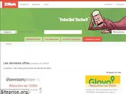 Sites similar to z9ram.ma