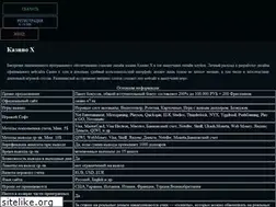 Sites similar to za-adonay.ru
