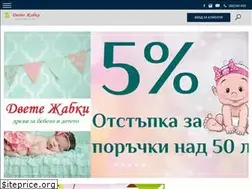 Sites similar to za-bebetoideteto.com