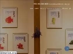 Sites similar to za-cafe.com