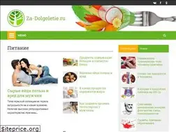 Sites similar to za-dolgoletie.ru
