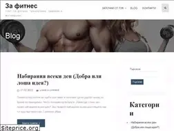 Sites similar to za-fitnes.com