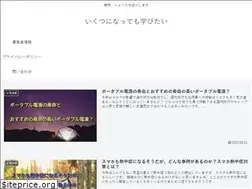 Sites similar to za-manabu.com