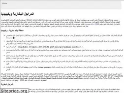 Sites similar to za-notizia.fun