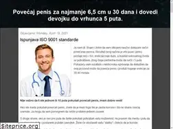 Sites similar to za-potenciju.site