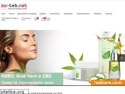 Sites similar to za-teb.net