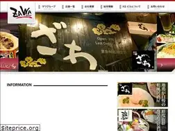Sites similar to za-wa.com