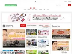 Sites similar to za.in.th