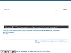 Sites similar to za.in.ua