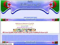 Sites similar to za3touch.yoo7.com