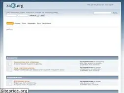Sites similar to za40.org