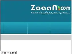 Sites similar to zaaan.com