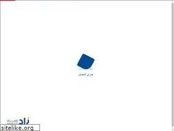 Sites similar to zaad.om
