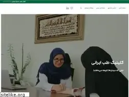 Sites similar to zaadmehr.ir