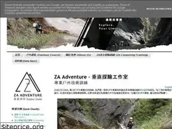 Sites similar to zaadventure.com