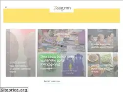 Sites similar to zaag.mn