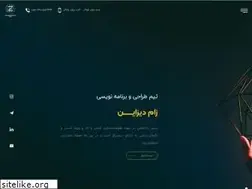 Sites similar to zaamdesign.ir
