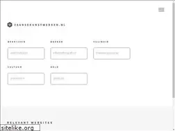 Sites similar to zaansekunstwerken.nl