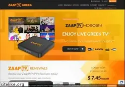 Sites similar to zaaptvgreek.com