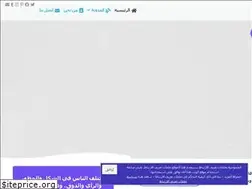 Sites similar to zaatk.com