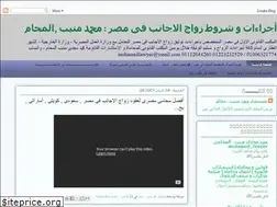 Sites similar to zaawag.blogspot.com