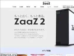 Sites similar to zaaz.jp