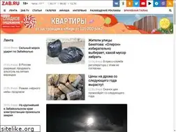 Sites similar to zab.ru