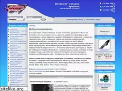 Sites similar to zaba.in.ua