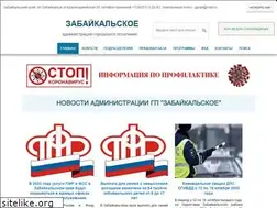 Sites similar to zabadm.ru